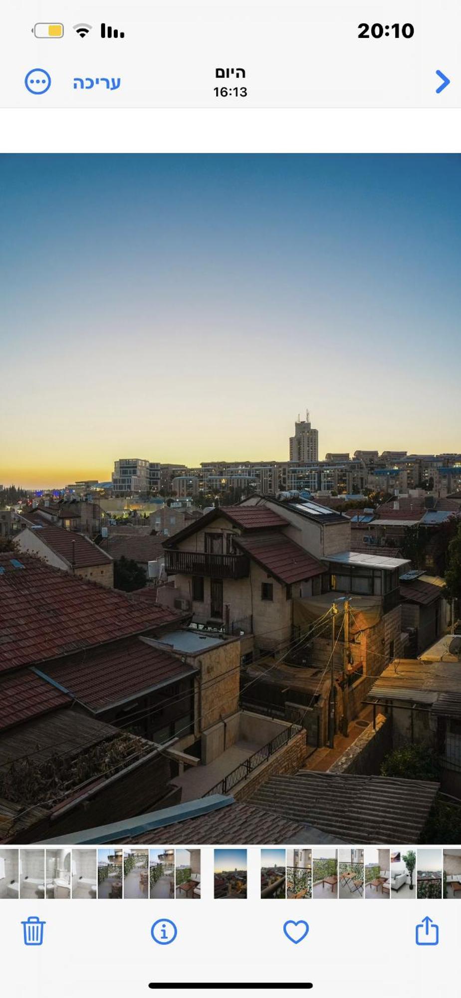 The Best Location In Jerusalem 1 Lejlighed Eksteriør billede